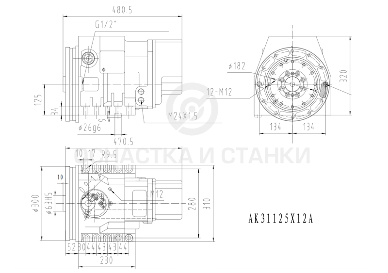 Револьверная головка АК31125Х12A в Москве
