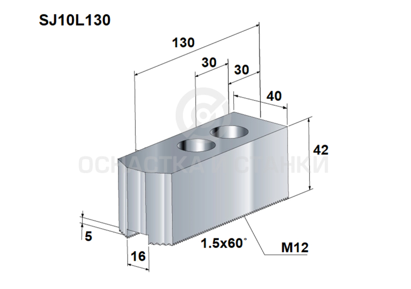 Кулачки удлиненные сырые SJ10L130 в Москве