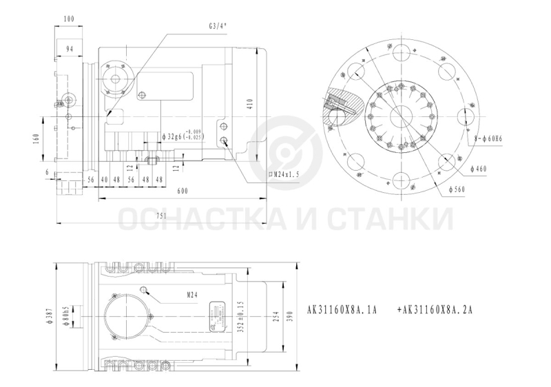 Револьверная головка АК31160Х8A (диск VDI) в Москве