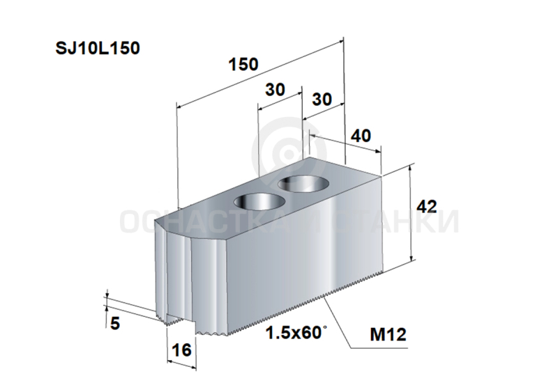 Кулачки удлиненные сырые SJ10L150 в Москве